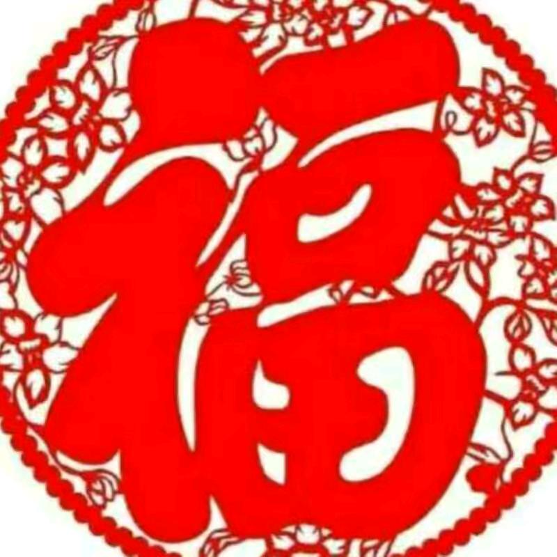 锦秀新枫
