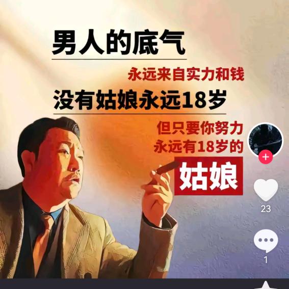 石阡华乔黄金上门免费鉴定回收