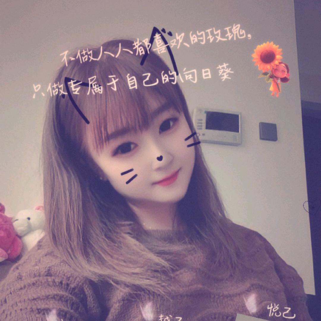 娜@娜