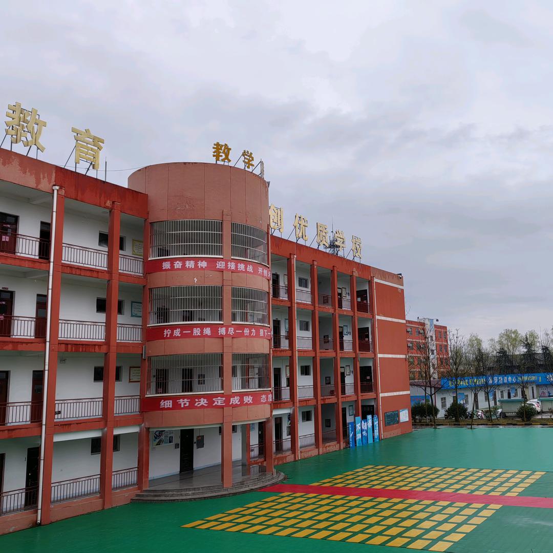 西安海华职校名校+