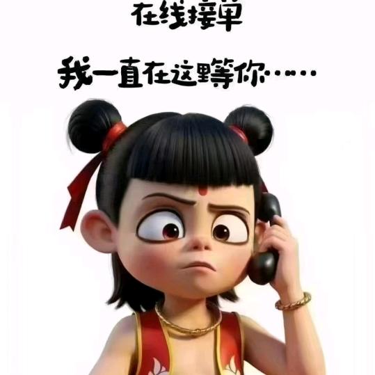 专业防水堵漏修缮厨卫房顶地下室防潮