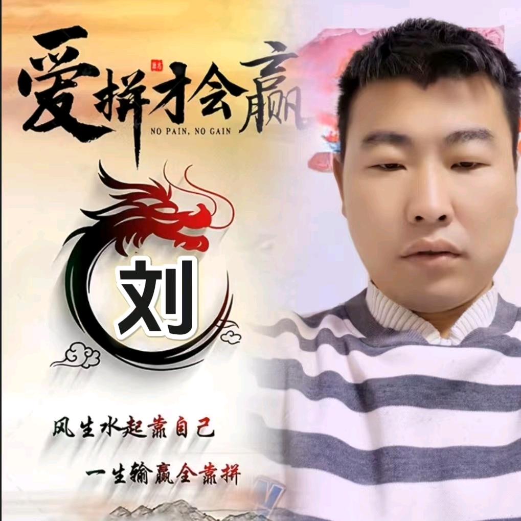 期待🌿与你相见🌵