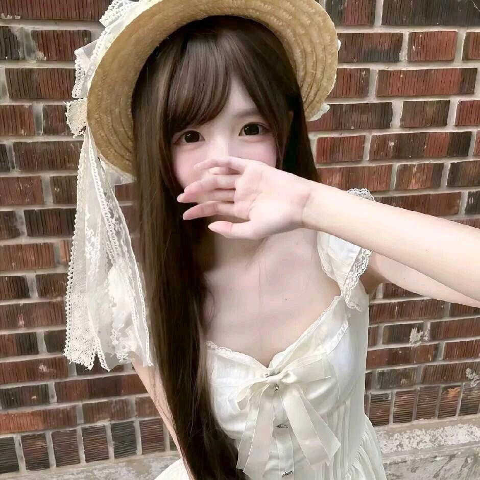 인연