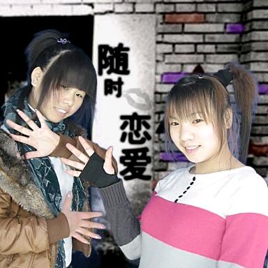 濮阳清丰万邦强大姜蒜（芳芳）