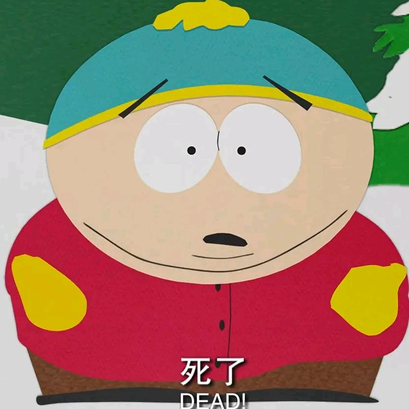 饶清源. 帝者戰神𒉭（正能量）