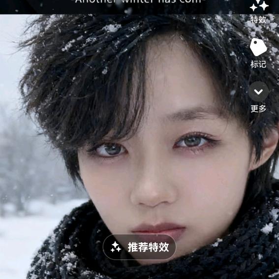 戒凉忌辣😎