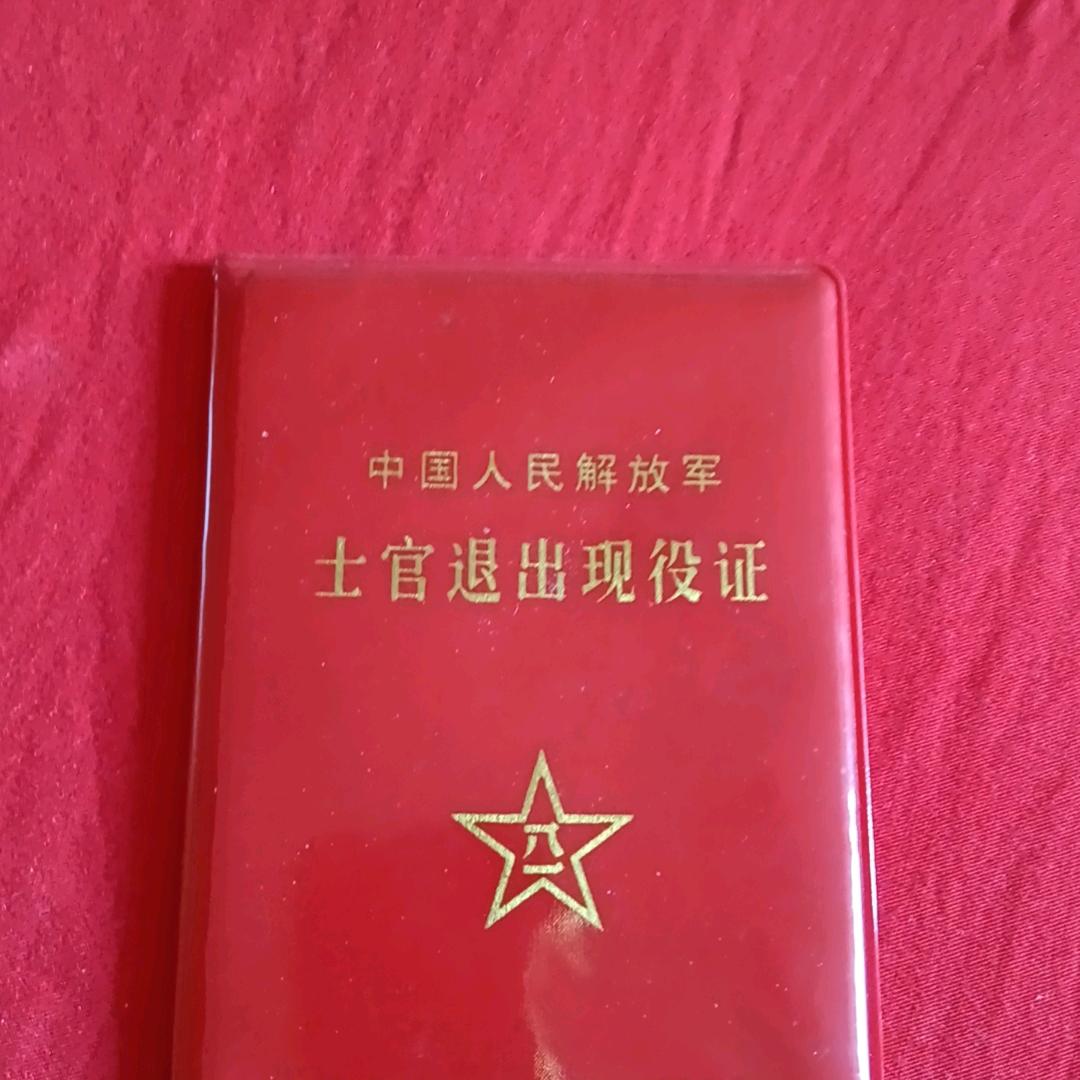 黄寅川页