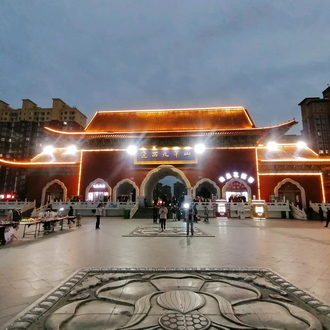 勇往直前，无所畏惧