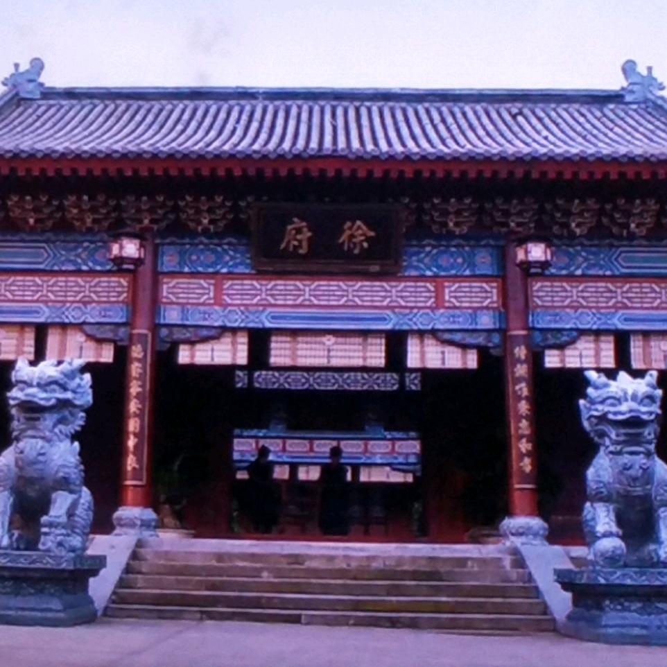 元(๑•ั็ω•็ั๑)