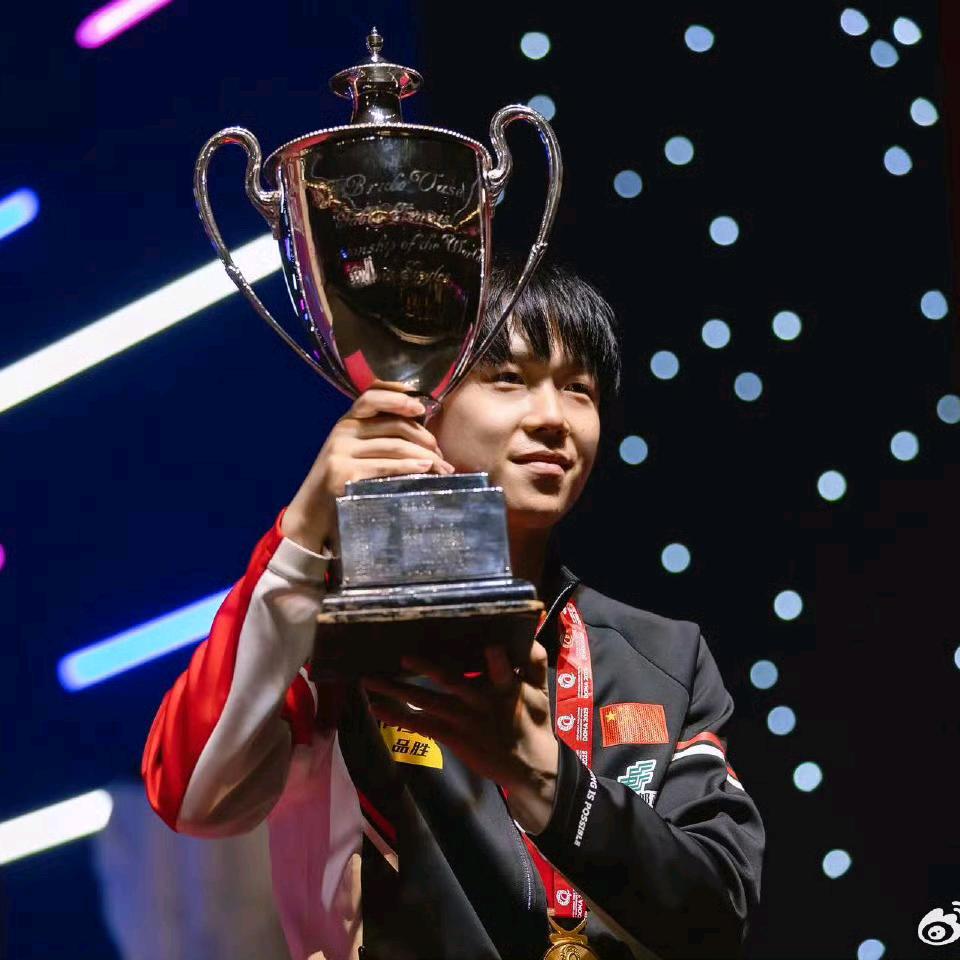 宇宙第二美好