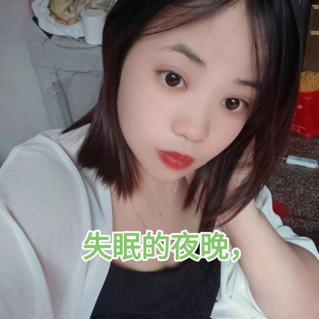 无爱一身伤