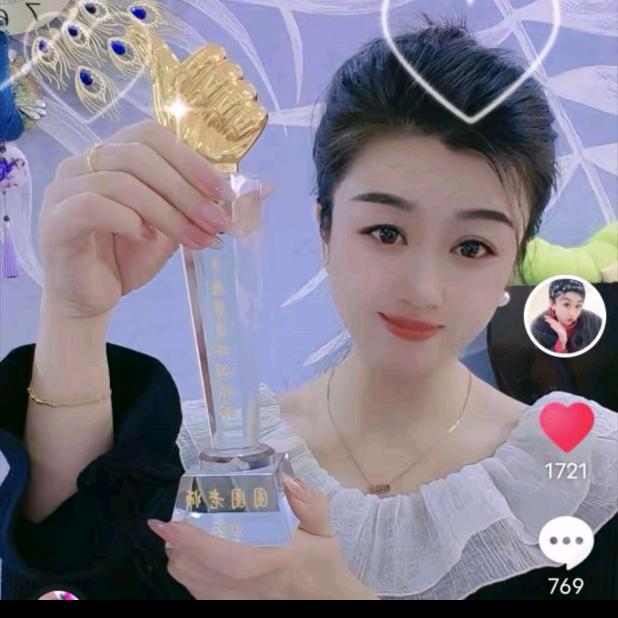 圈圈好物9号178❤️