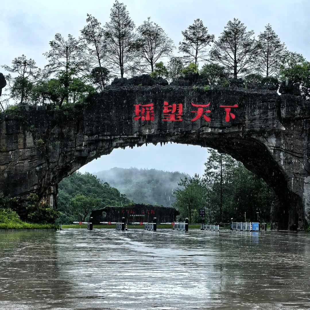 独宠你一人