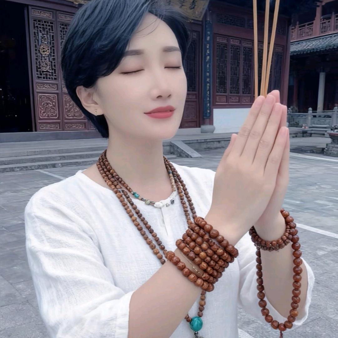 秦二爷