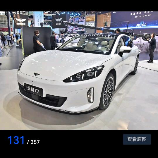 惠州禧惠车汽车销售有限公司