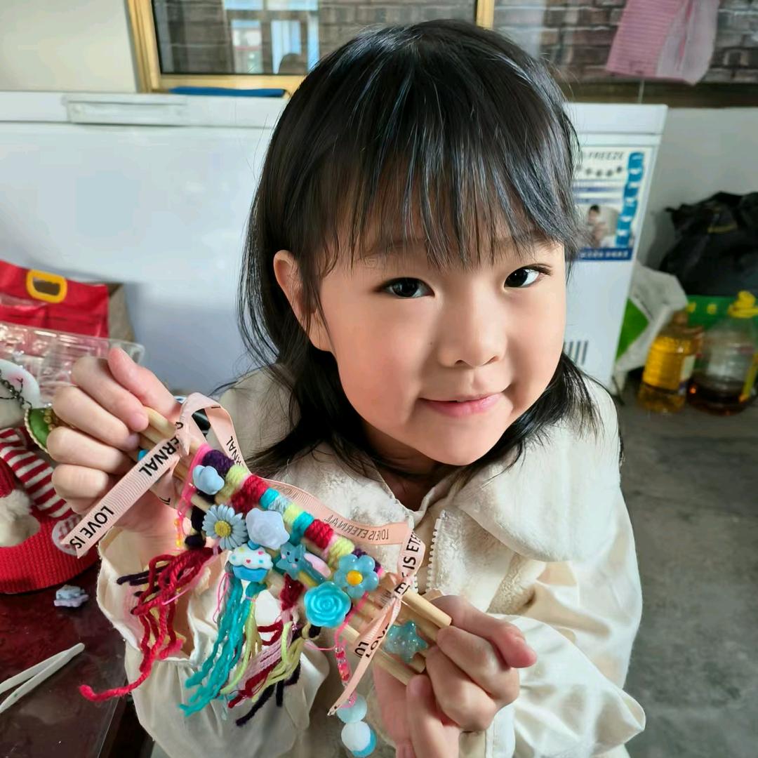 我就是我