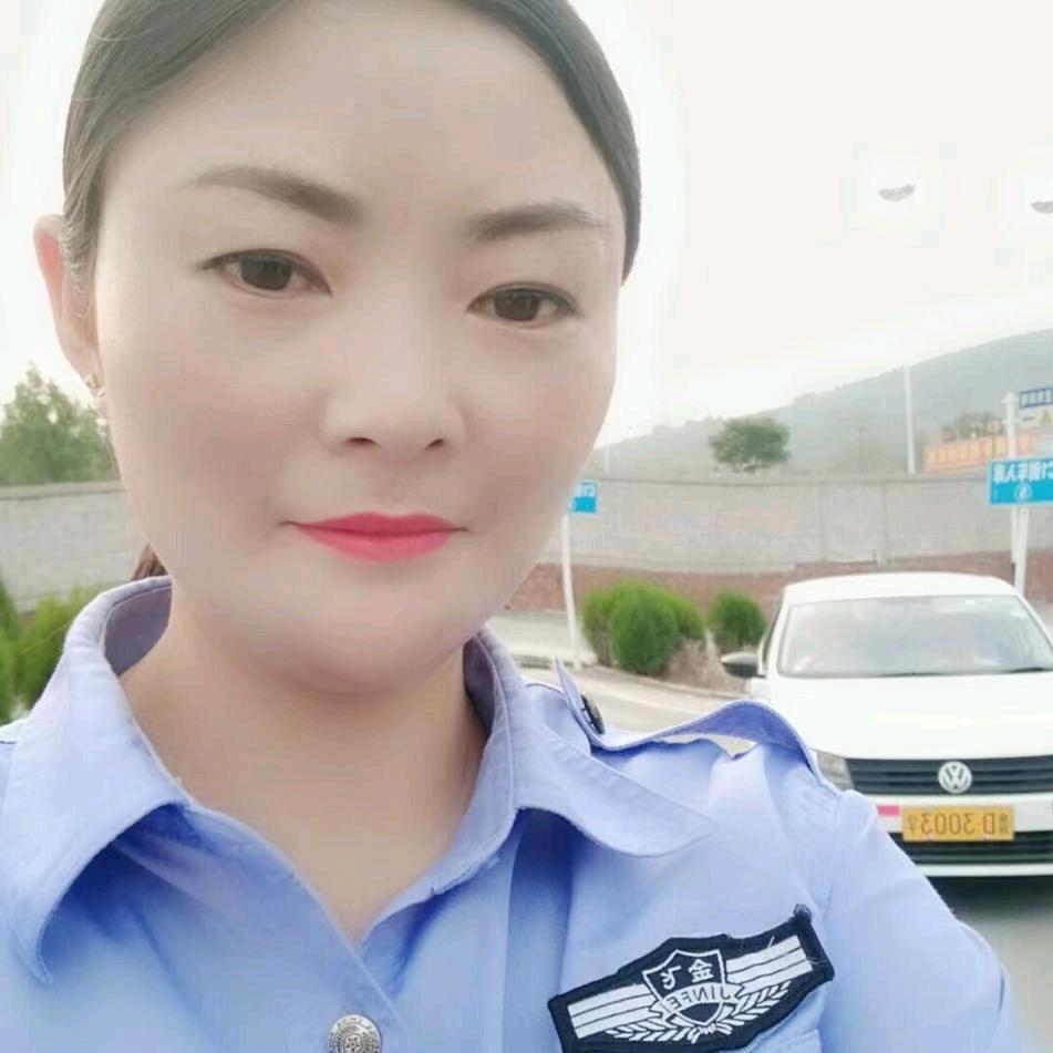 名字🙊