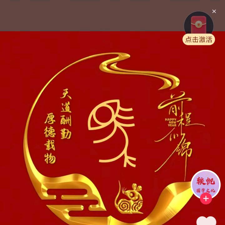 选择1忘