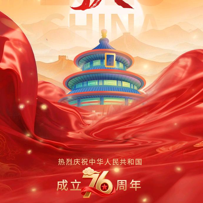 爱叨叨的文同学