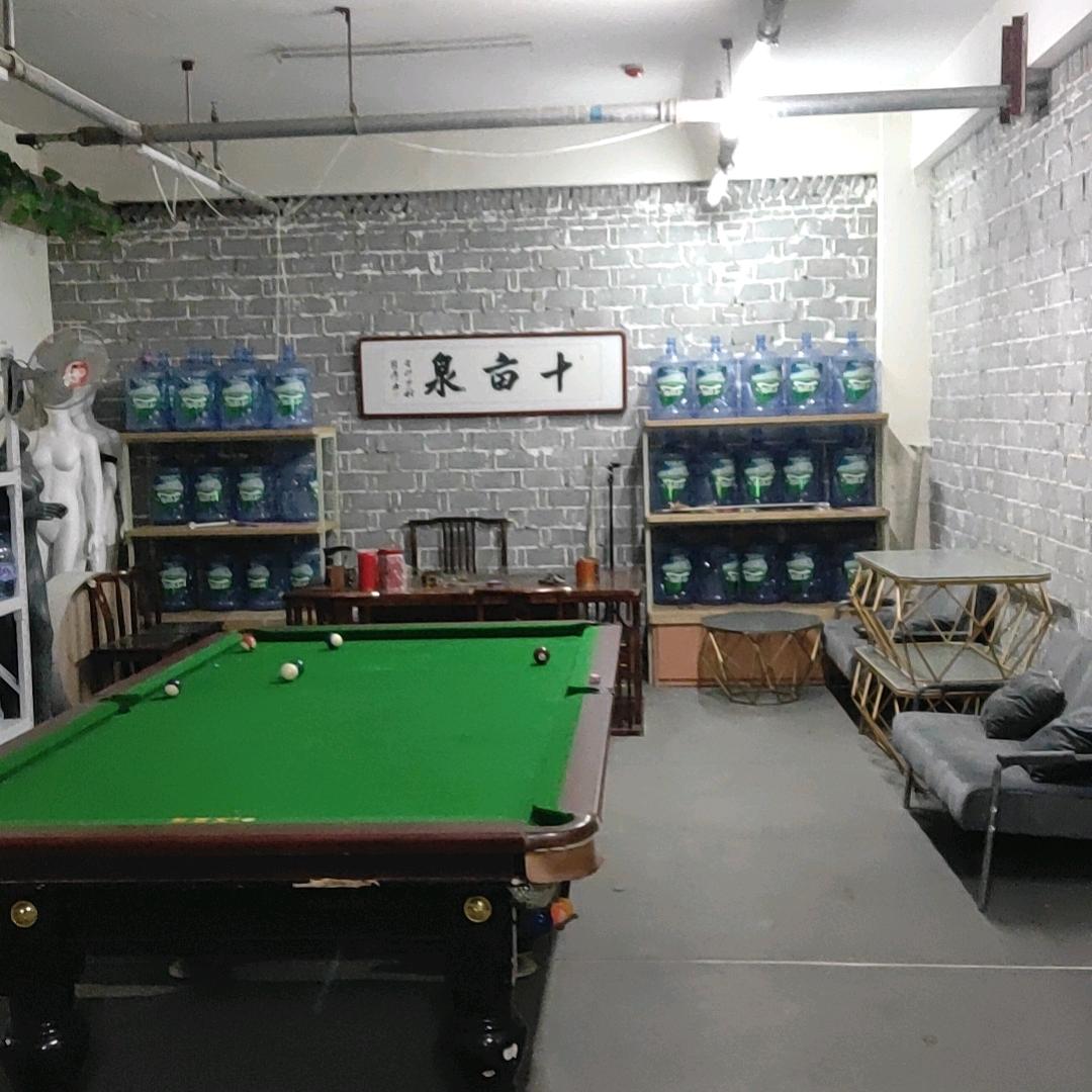 十亩泉山泉水(只卖好水)