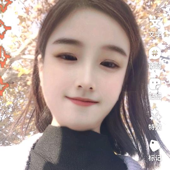 半念