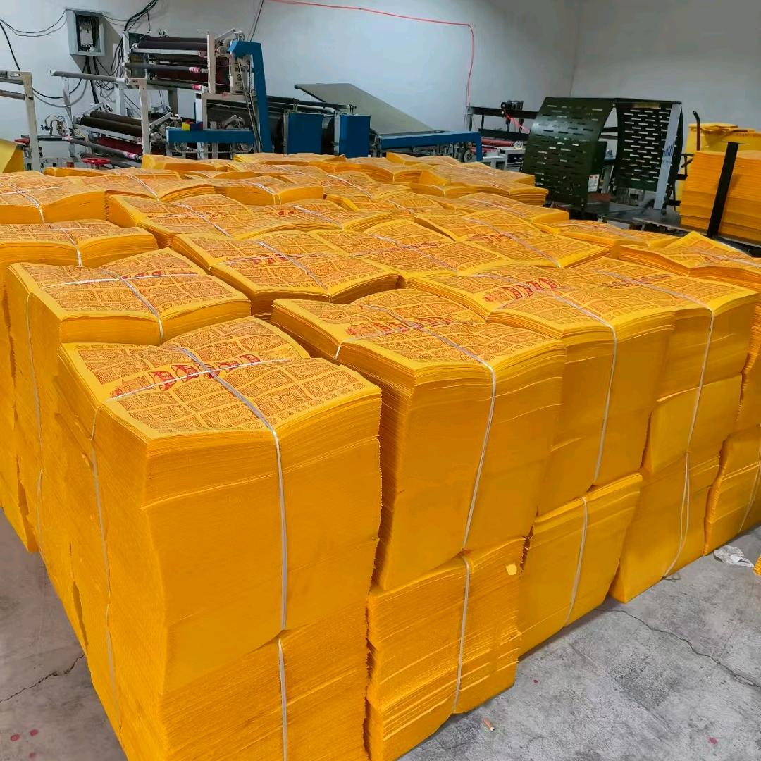胜花🌸纸业用品店