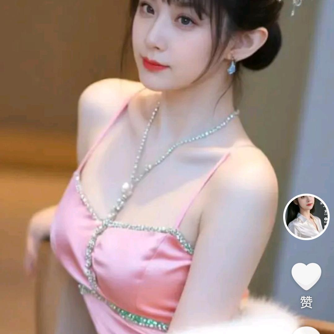 俺享受你的爱
