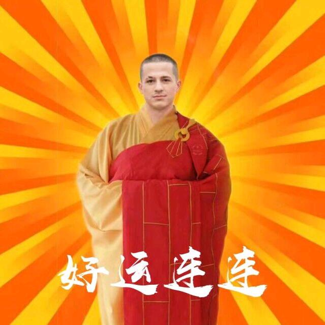 菠萝人柱力