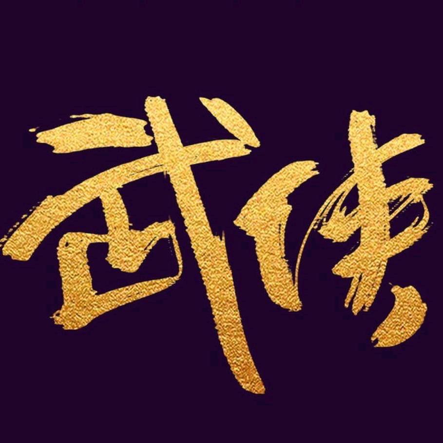 小汪是喵星人✨