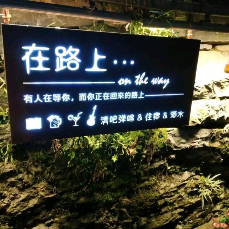 🌈如果当时丶