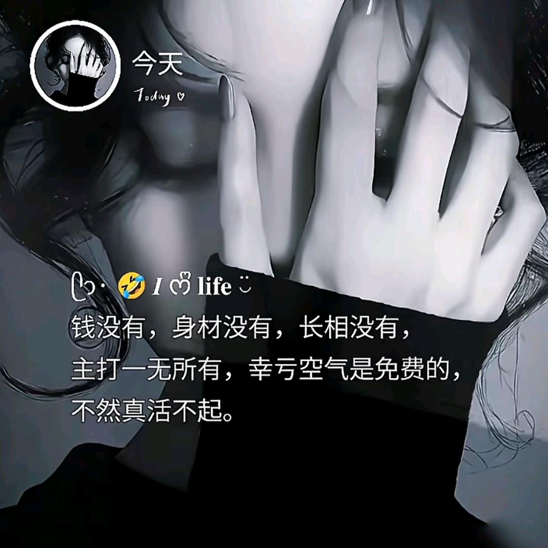 €小财*ω*迷এ𝄢: