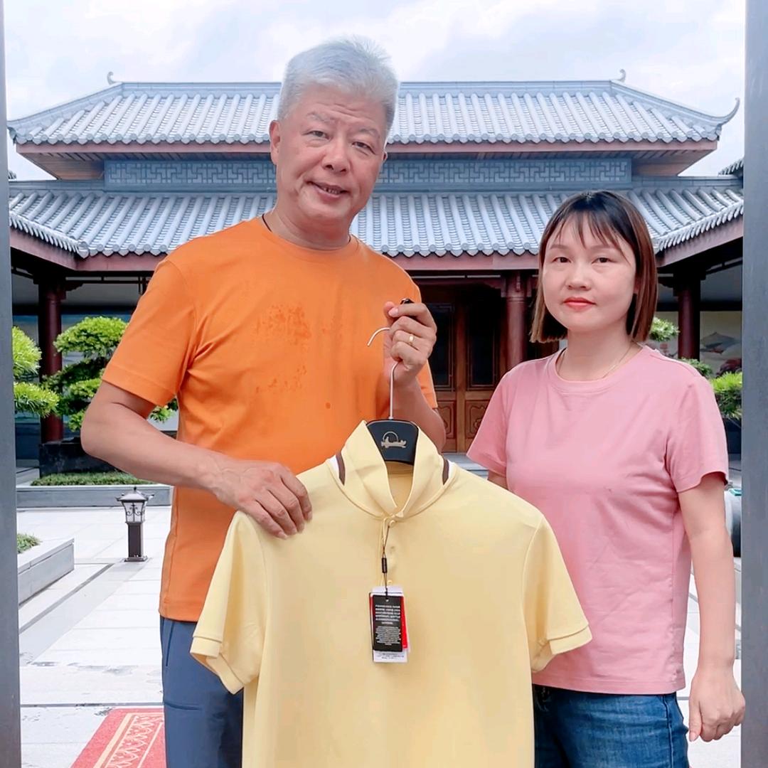 霞湖世家男装【小杨】