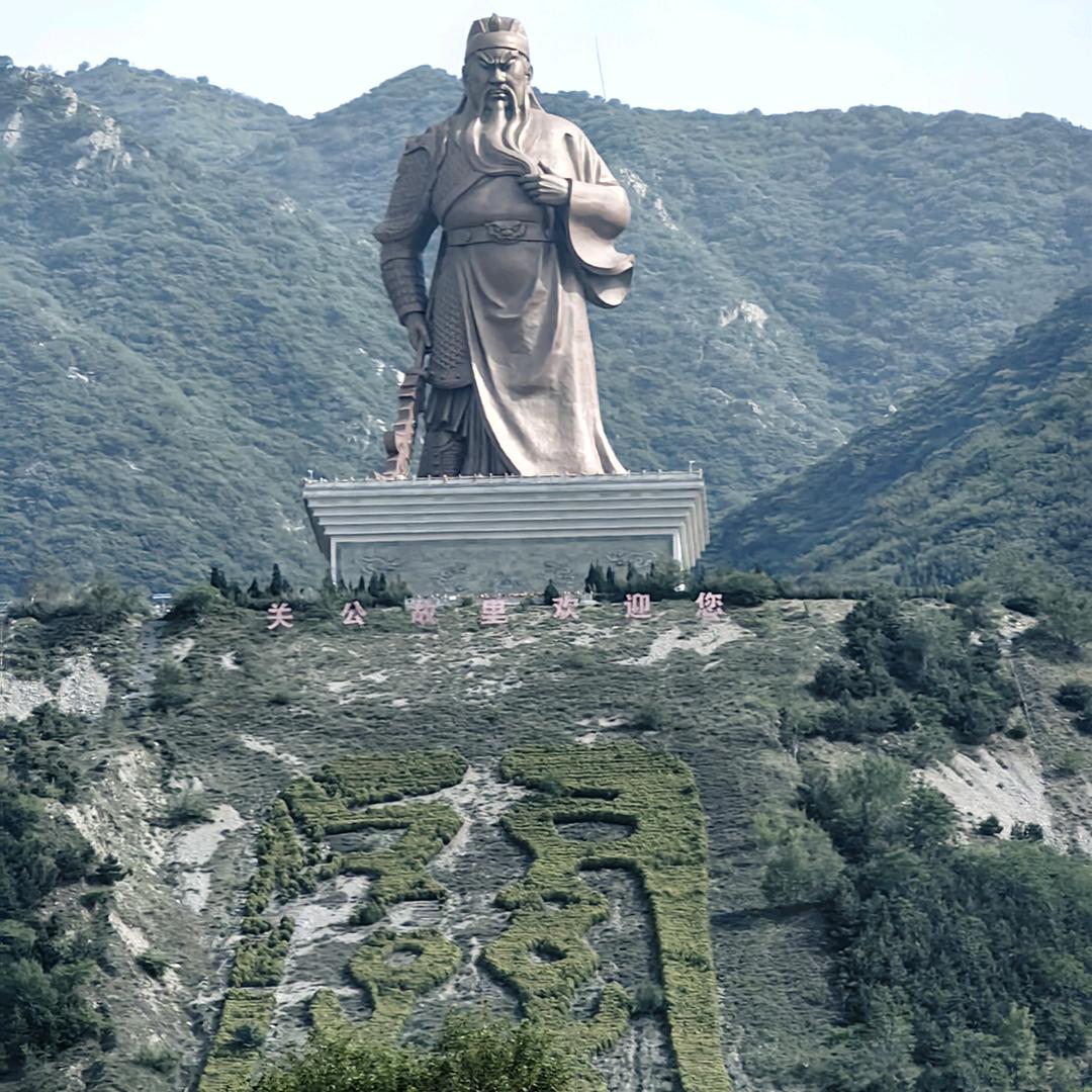 之昂（张）
