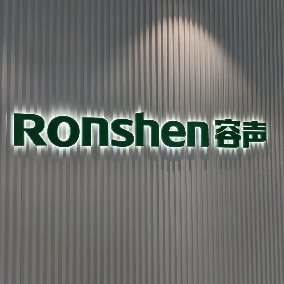 容声冰箱宁波体验官