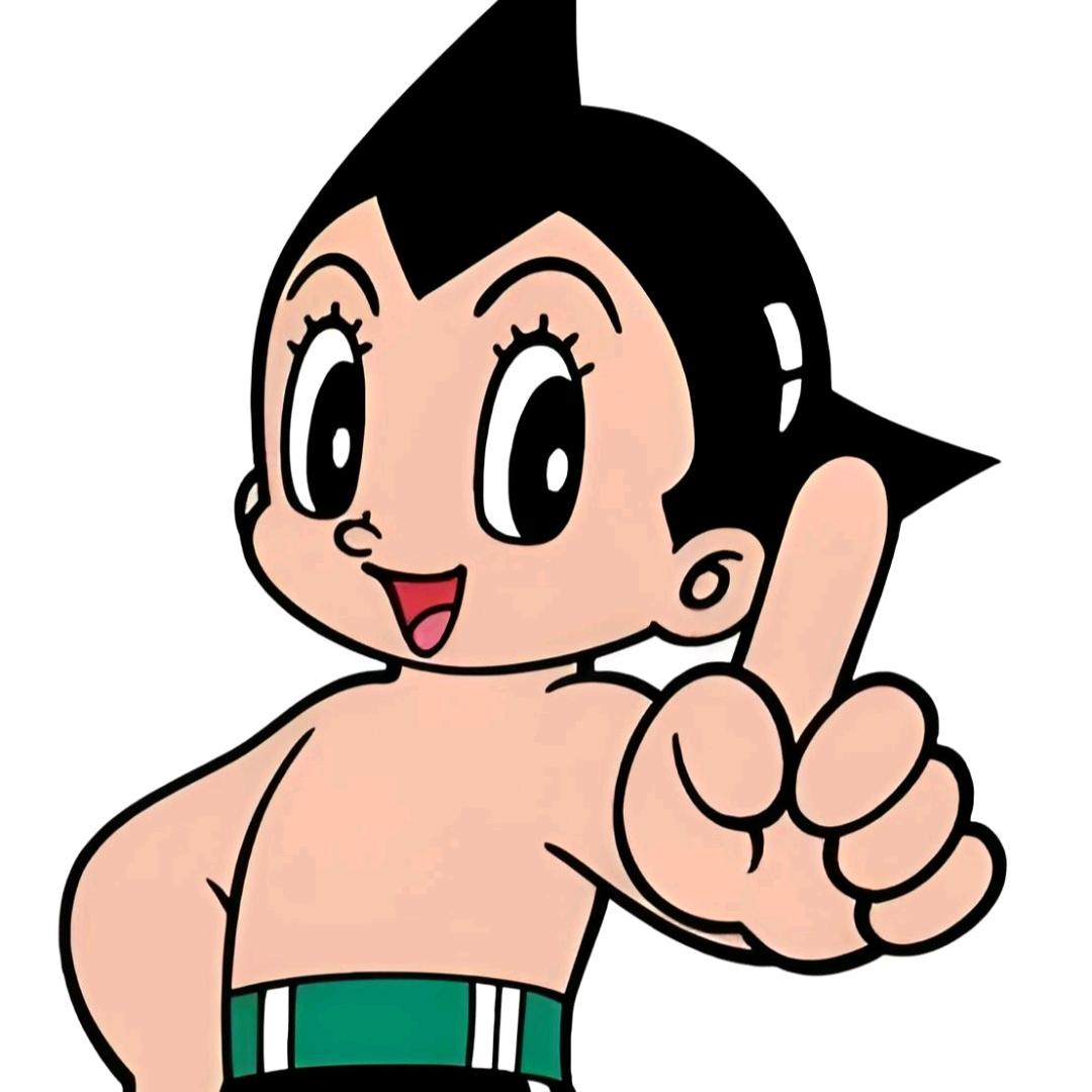 EE