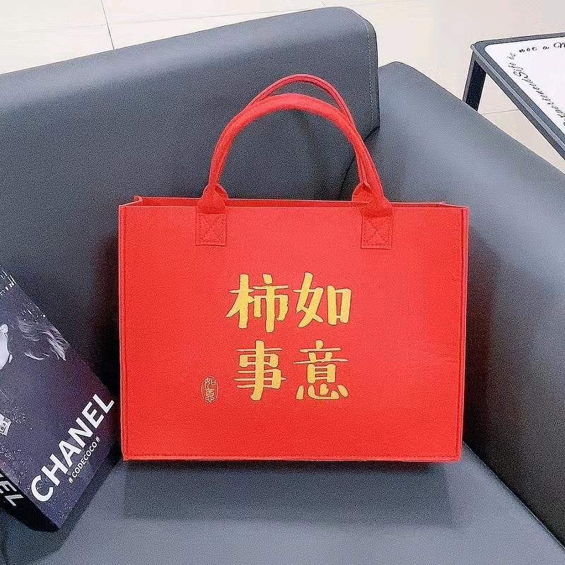 柿橙礼品