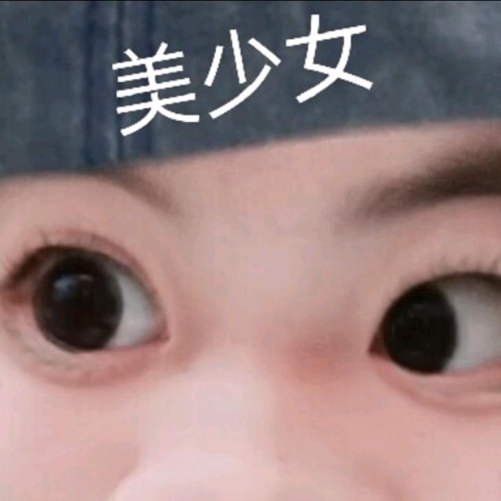 缺钙吸氧🥝