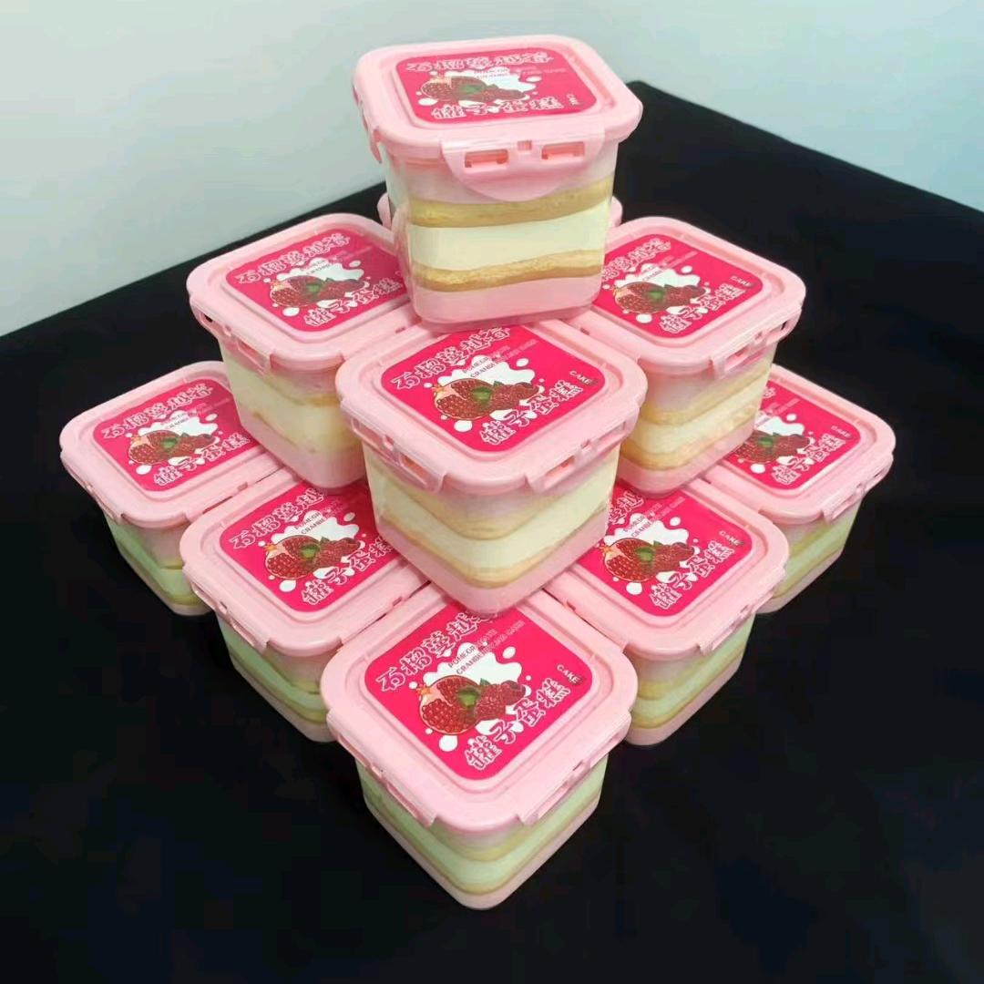爱姐甜品