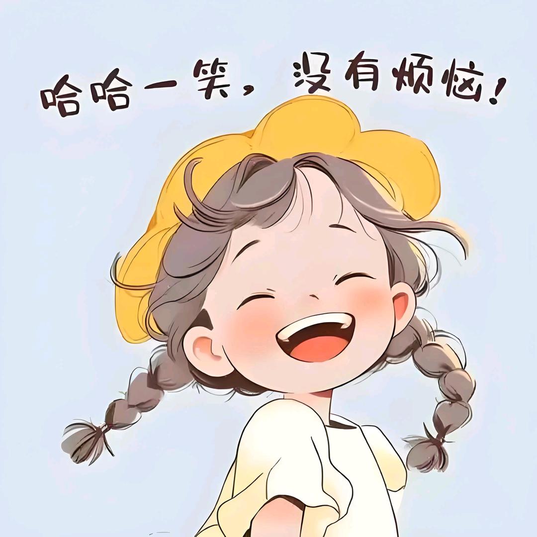 快乐小羊