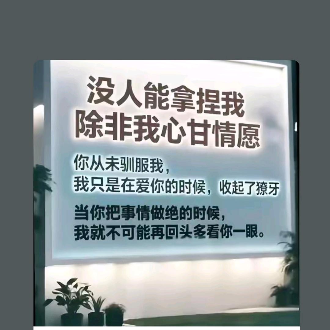 এ᭄ོ仅此ོ而已ృ