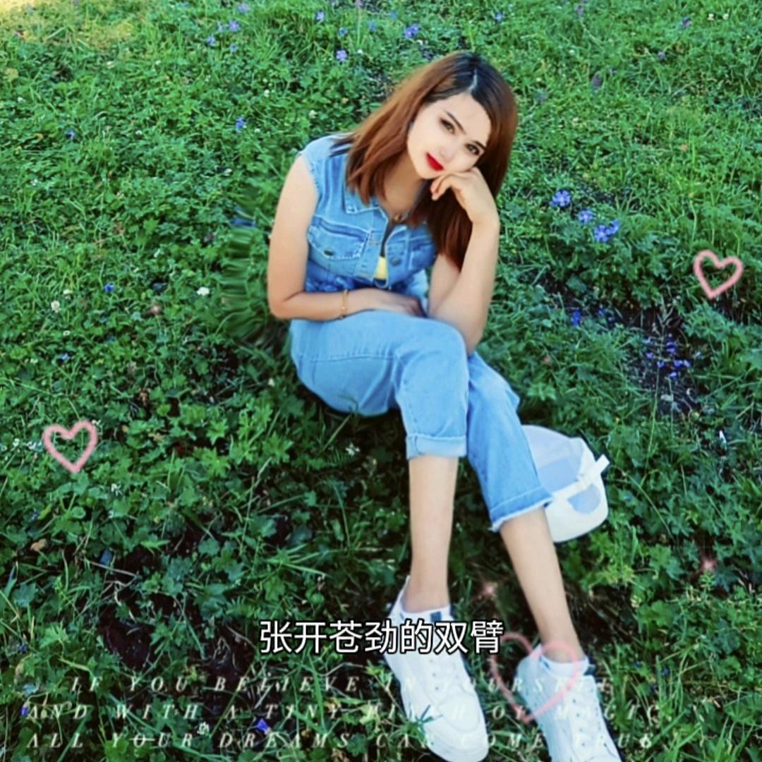 古丽