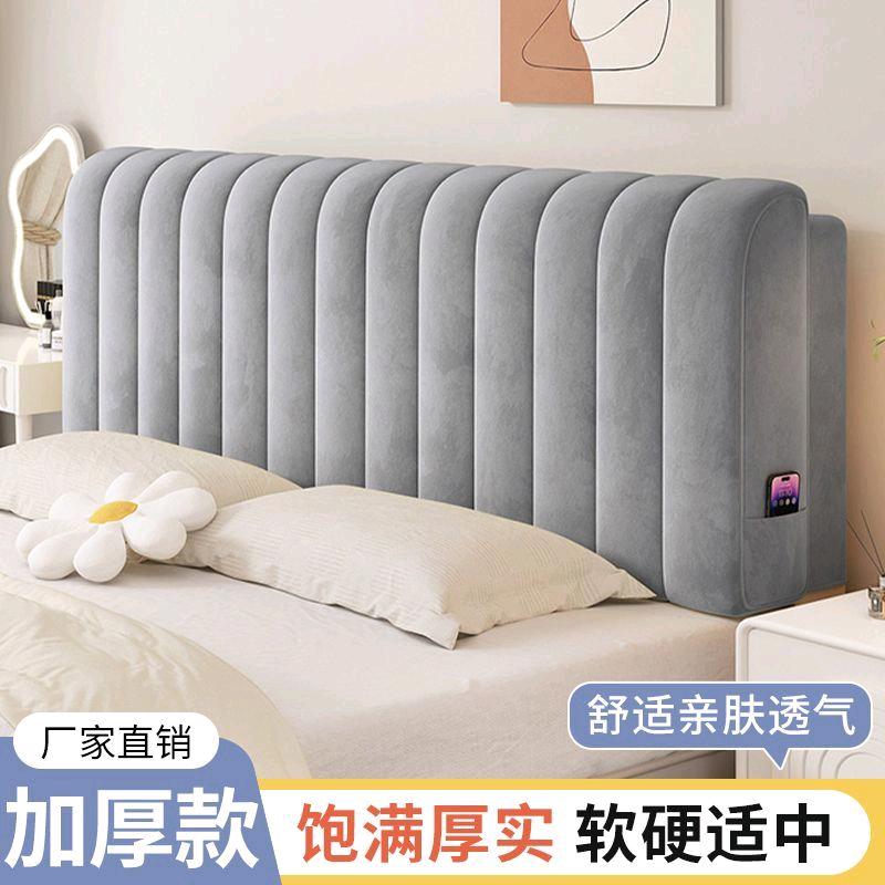 RRLFCS家纺旗舰店