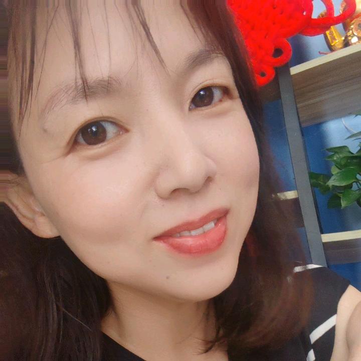 姚丫丫洗眼采耳
