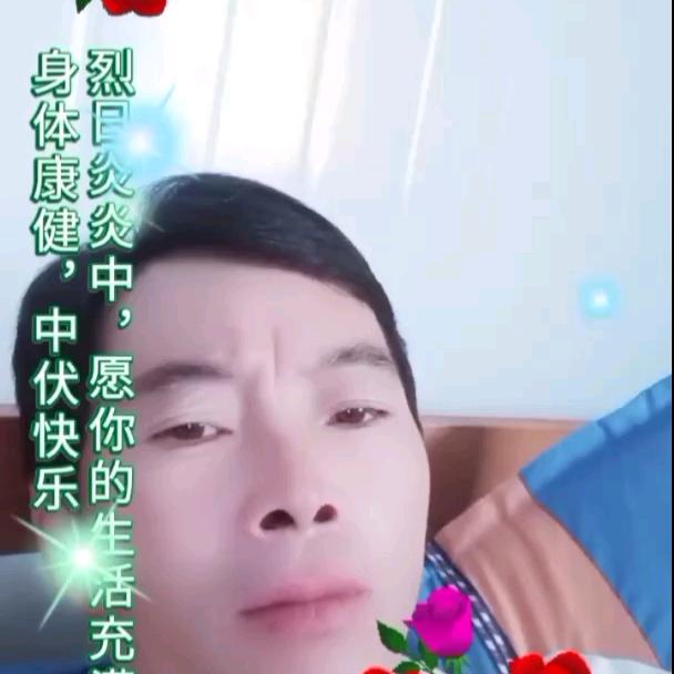 单亲家庭