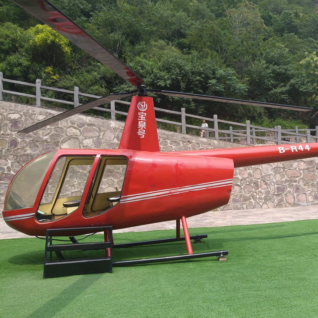 水肌澳面部护理十八里店