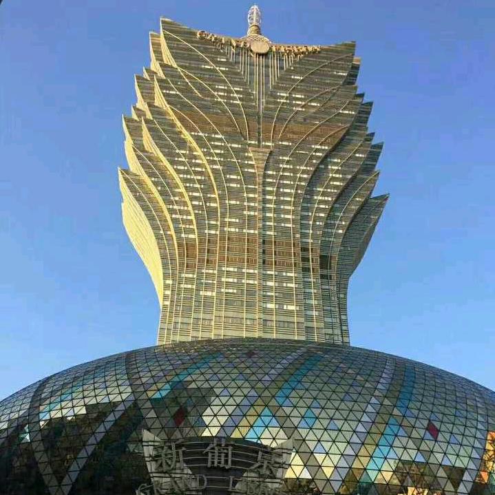伍爷
