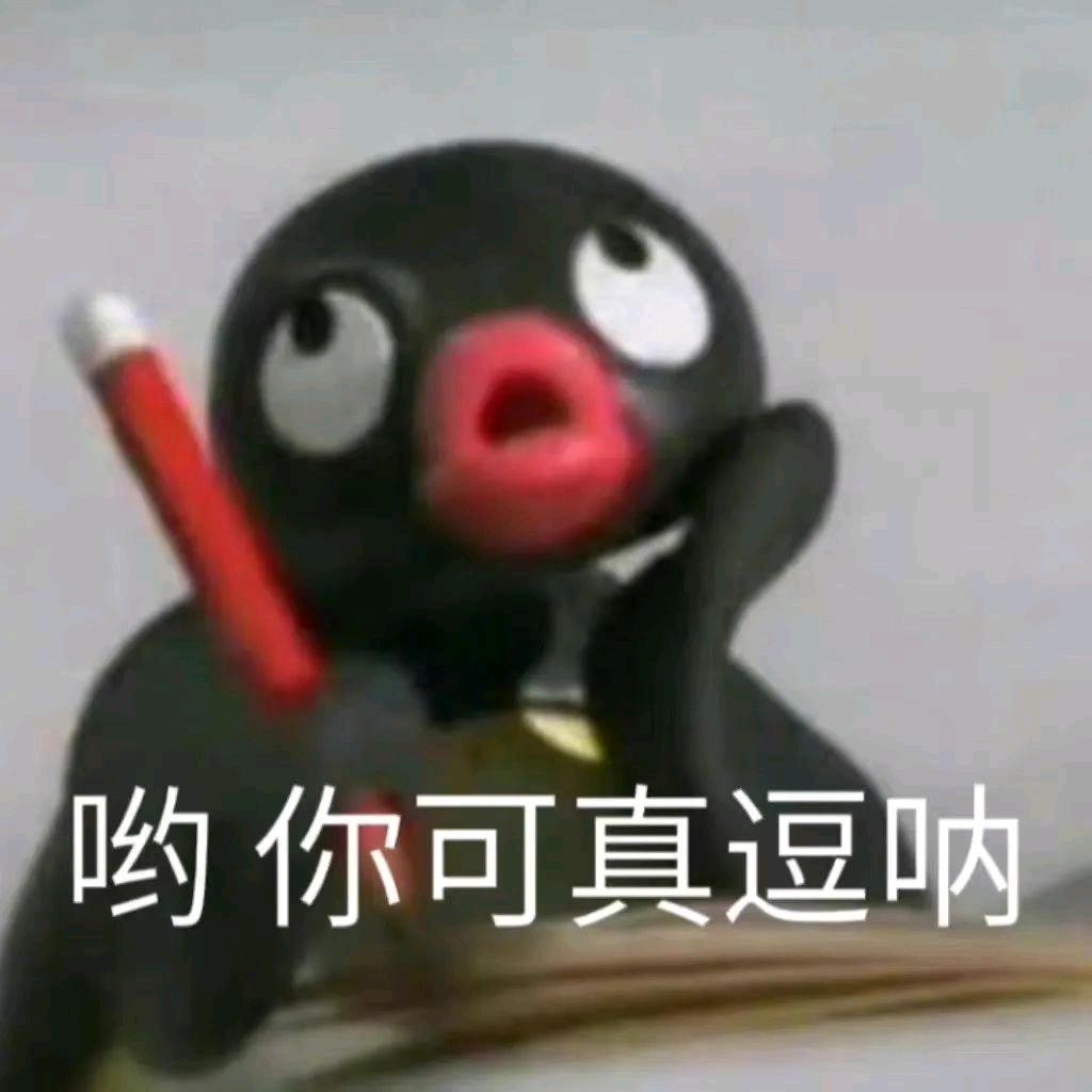 lin