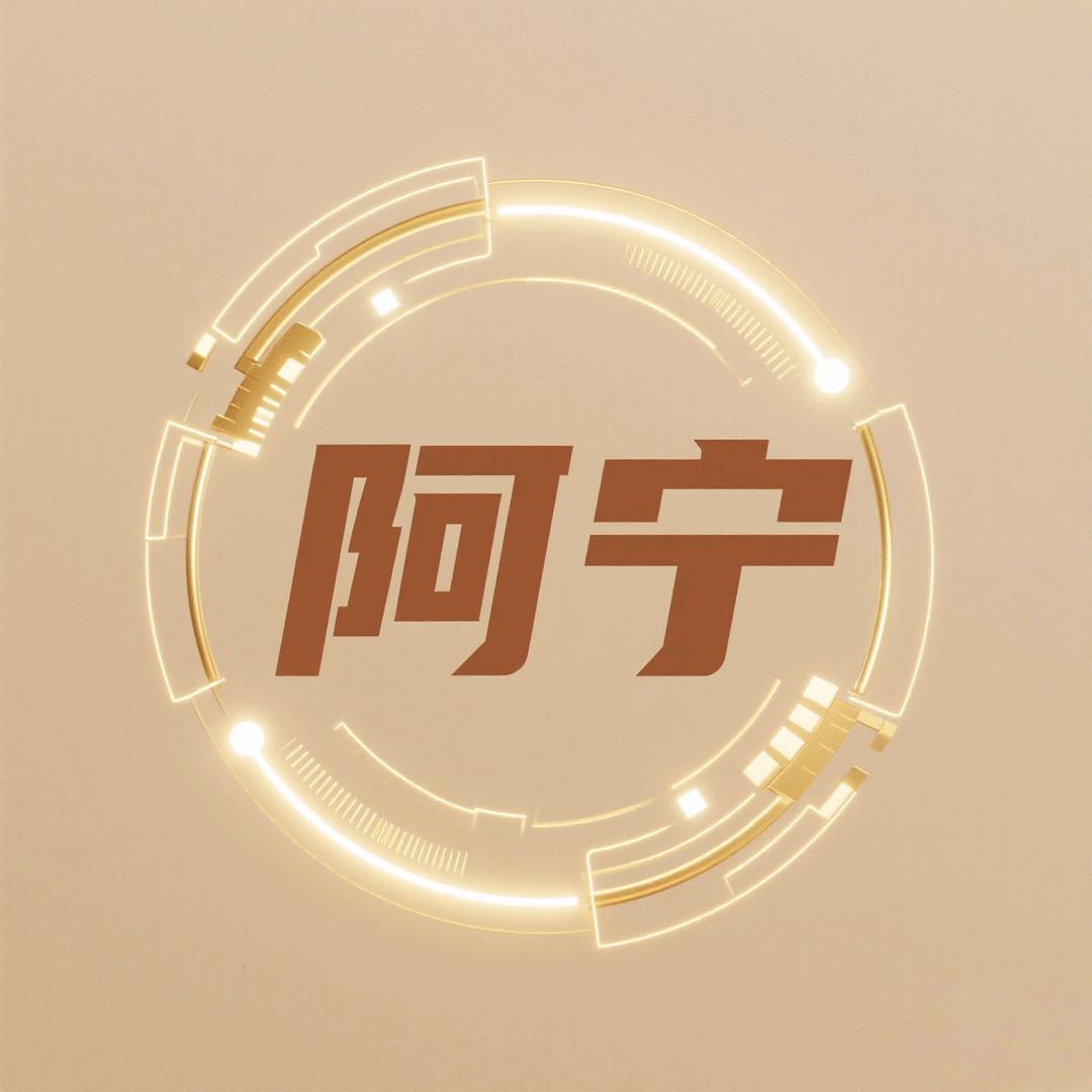 愿GXN漫
