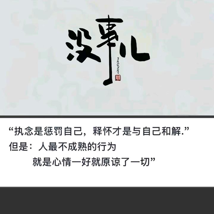@简单幸福（连赞拉黑）