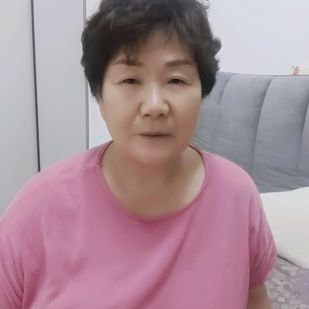 丁姐